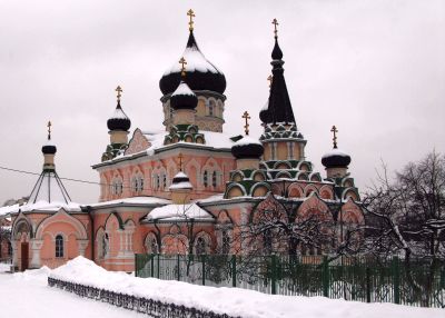 Orthodoxy In An Eccentric Land: The Kiev You Didn't Know